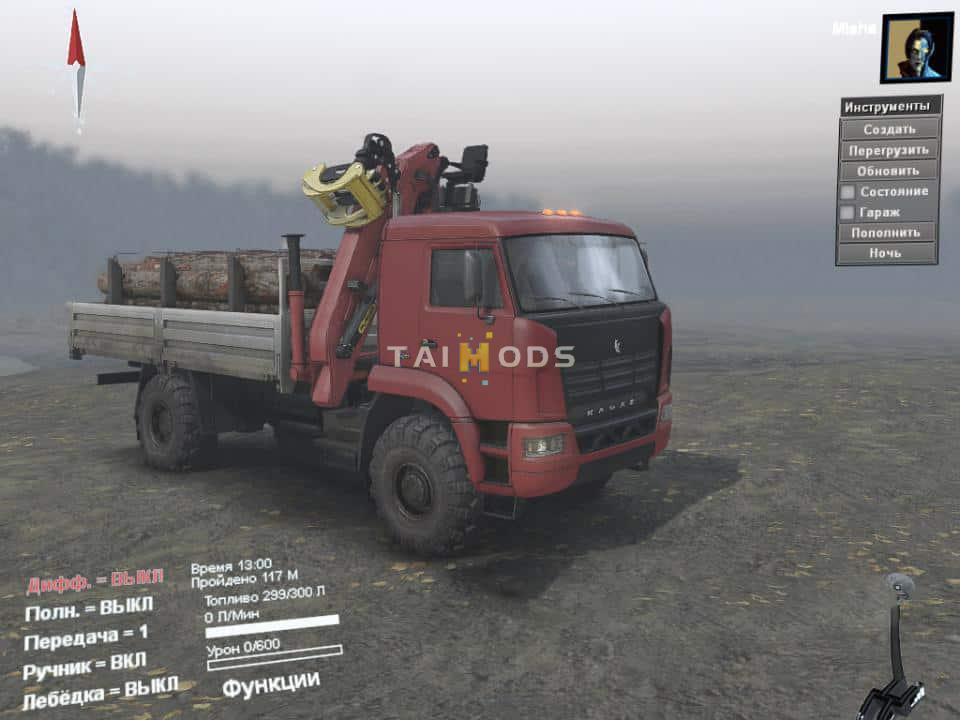 Spintires - Something 19 Pack Kamaz BadCat V1.0 (V03.03.16) Spintires - Something 19 Pack Kamaz BadCat V1.0 (V03.03.16)