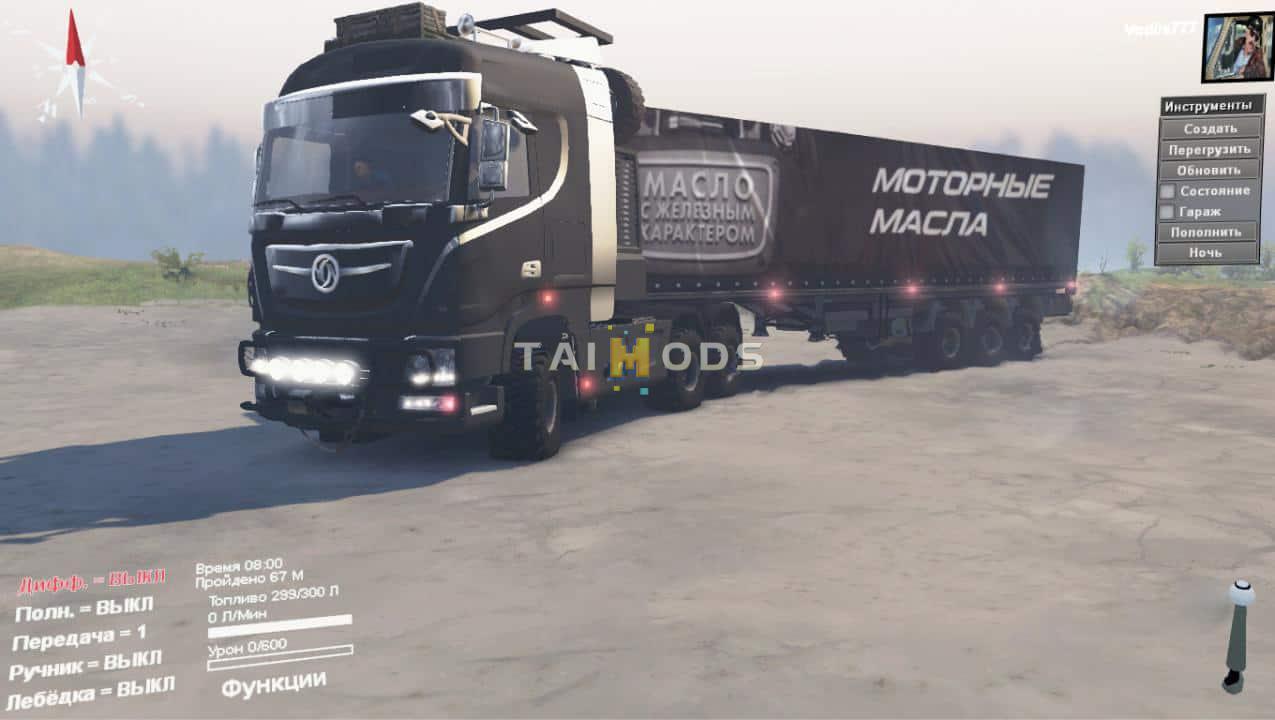 Spintires - Dongfeng Truck V3.0 (V03.03.16) Spintires - Dongfeng Truck V3.0 (V03.03.16)