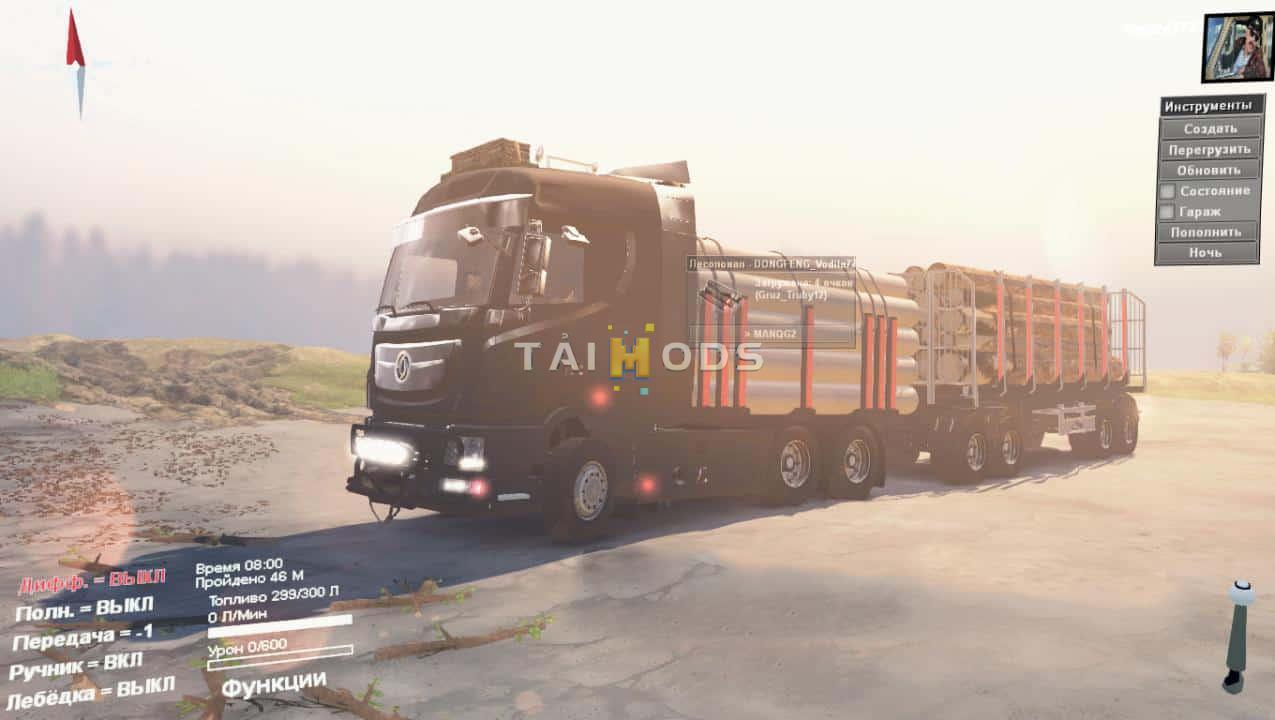 Spintires - Dongfeng Truck V3.0 (V03.03.16) Spintires - Dongfeng Truck V3.0 (V03.03.16)