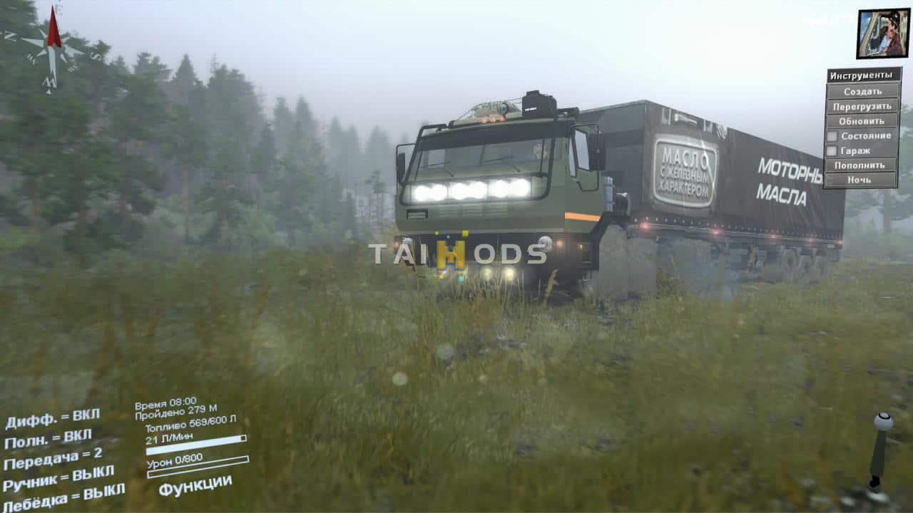 Spintires - Kraz 7E6316 Siberia Truck V02.04.20 (V03.03.16) Spintires - Kraz 7E6316 Siberia Truck V02.04.20 (V03.03.16)