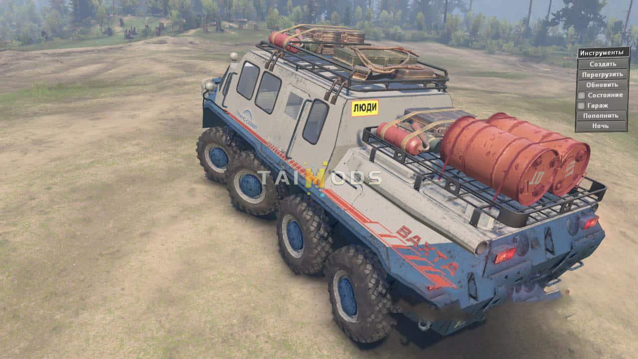 Spintires - Gaz-59037-S Mod V1.2 (V03.03.16) Spintires - Gaz-59037-S Mod V1.2 (V03.03.16)