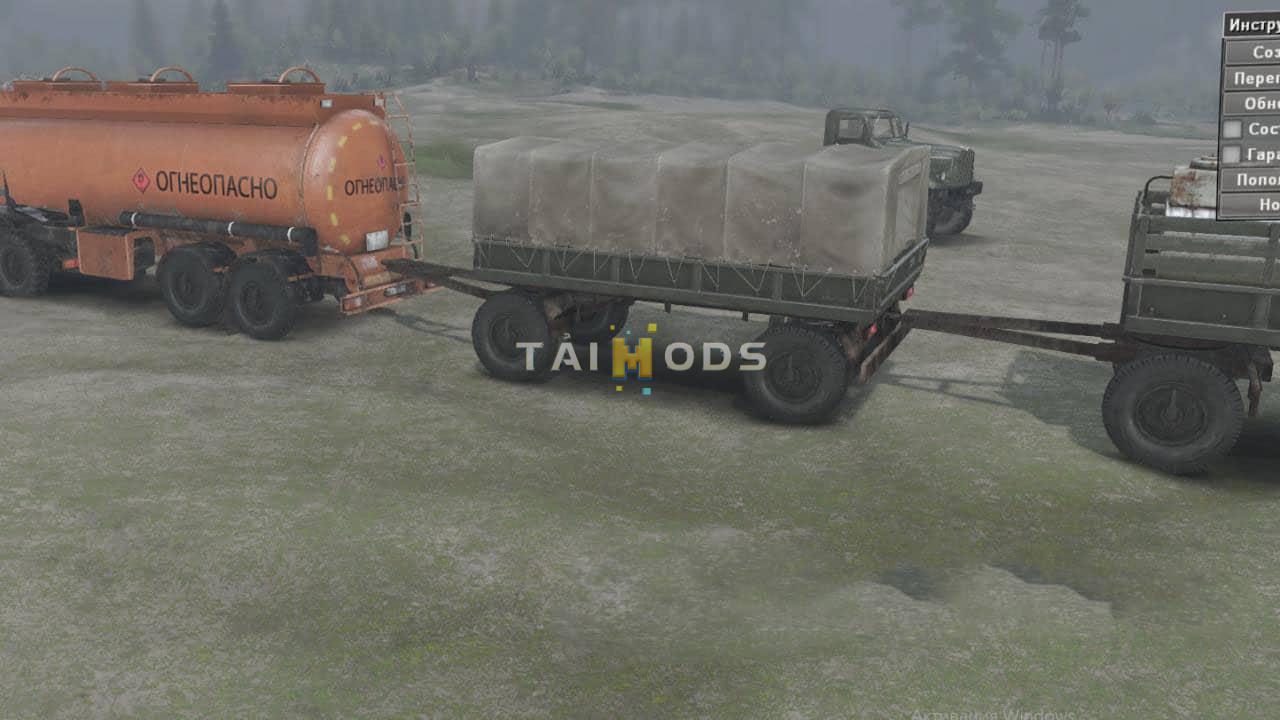Spintires - Series: Road Trains V4.1 (V03.03.16) Spintires - Series: Road Trains V4.1 (V03.03.16)