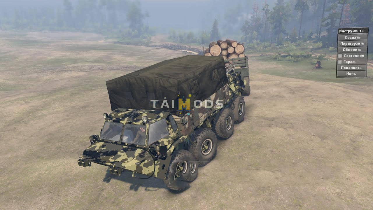 Spintires - Gaz-59037K V1.0 (V03.03.16) Spintires - Gaz-59037K V1.0 (V03.03.16)