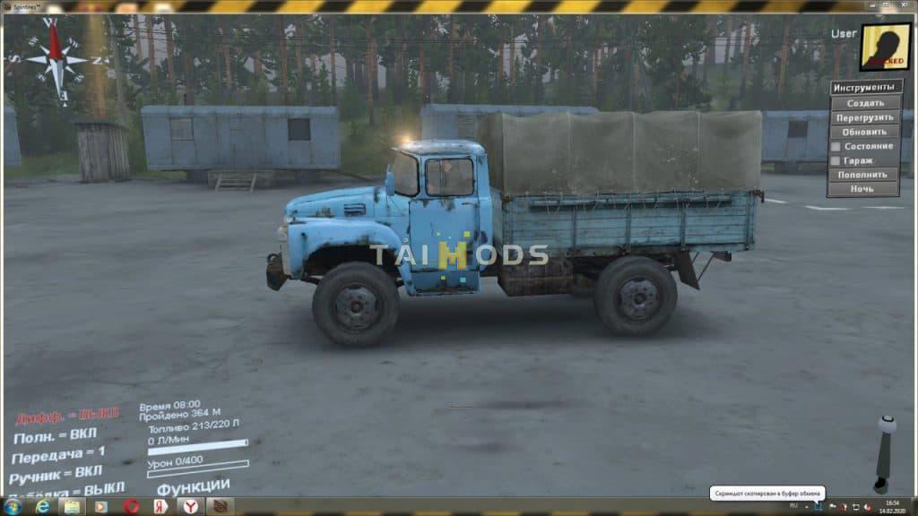 Spintires - ZIL-130 4x4 (Almost Default) V1 (V03.03.16) Spintires - ZIL-130 4x4 (Almost Default) V1 (V03.03.16)
