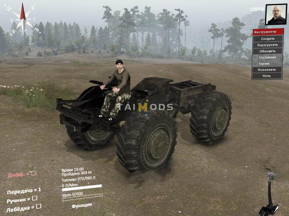 Spintires - Something 3 MoAZ 4x4 (V03.03.16) Spintires - Something 3 MoAZ 4x4 (V03.03.16)