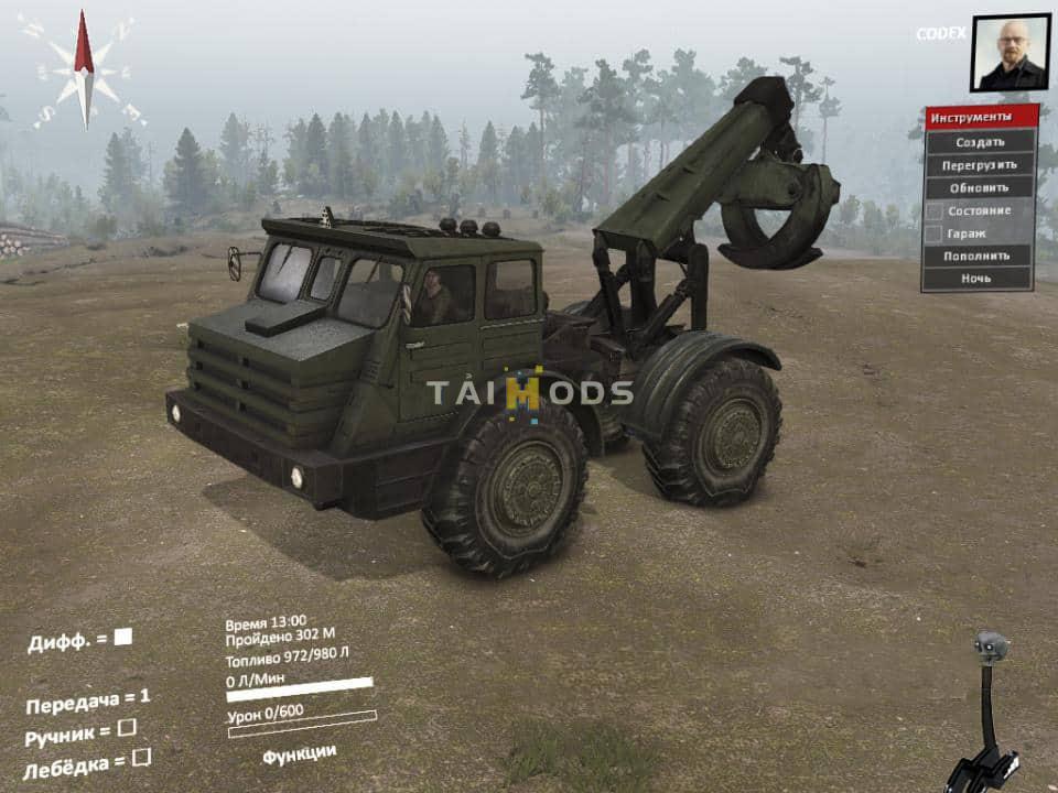 Spintires - Something 3 MoAZ 4x4 (V03.03.16) Spintires - Something 3 MoAZ 4x4 (V03.03.16)