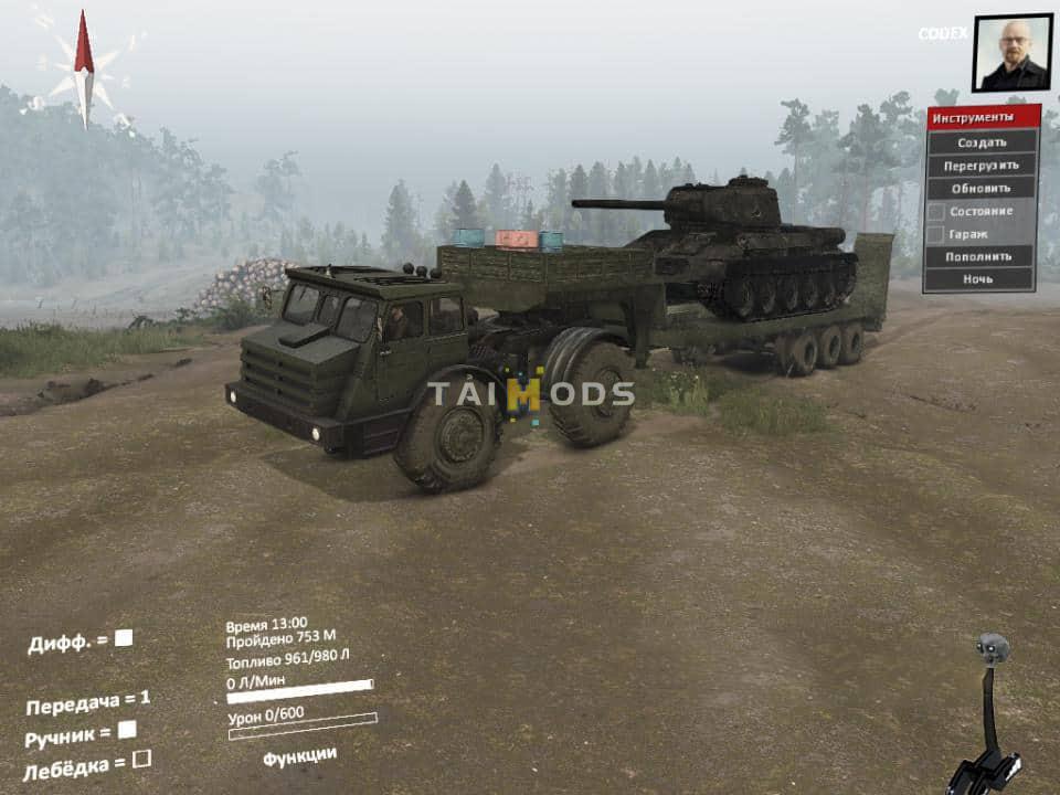 Spintires - Something 3 MoAZ 4x4 (V03.03.16) Spintires - Something 3 MoAZ 4x4 (V03.03.16)