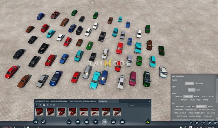 Transport Fever 2 - Asset Car with Colors () Transport Fever 2 - Asset Car with Colors ()