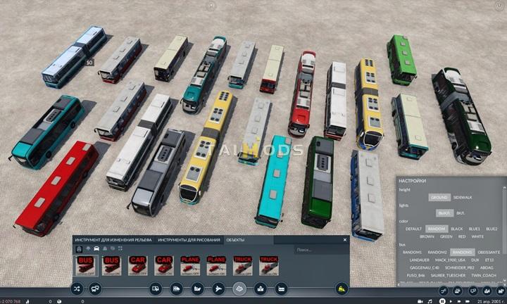 Transport Fever 2 - Asset Bus with Colors () Transport Fever 2 - Asset Bus with Colors ()