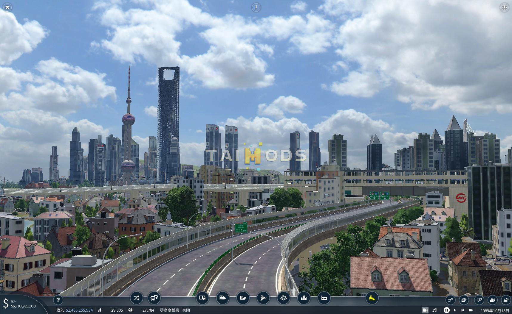 Transport Fever 2 - RTPC+ Elevated Rd () Transport Fever 2 - RTPC+ Elevated Rd ()