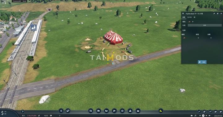 Transport Fever 2 - Circus Field () Transport Fever 2 - Circus Field ()
