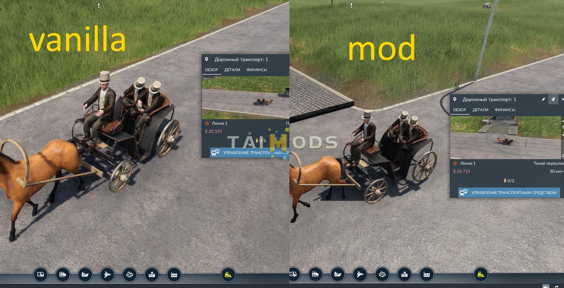 Transport Fever 2 - Capacity Passenger Using All Seats () Transport Fever 2 - Capacity Passenger Using All Seats ()
