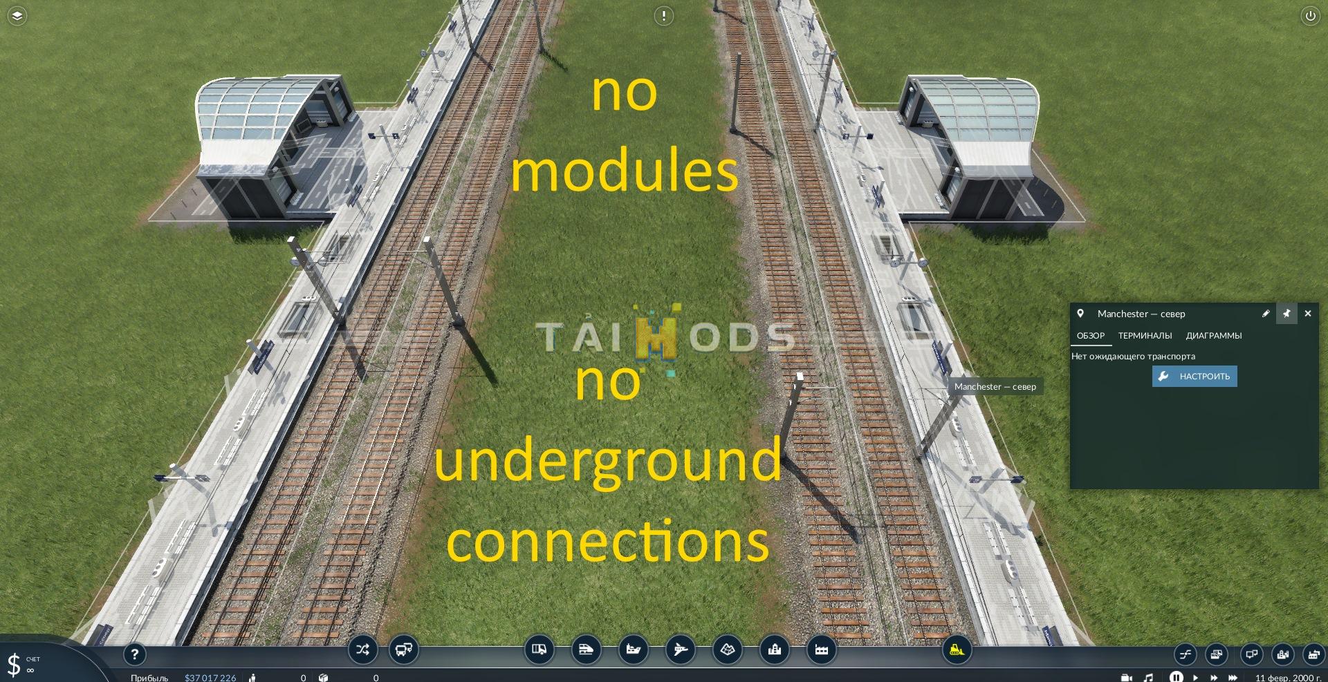 Transport Fever 2 - invisible Module | Ground Stations () Transport Fever 2 - invisible Module | Ground Stations ()