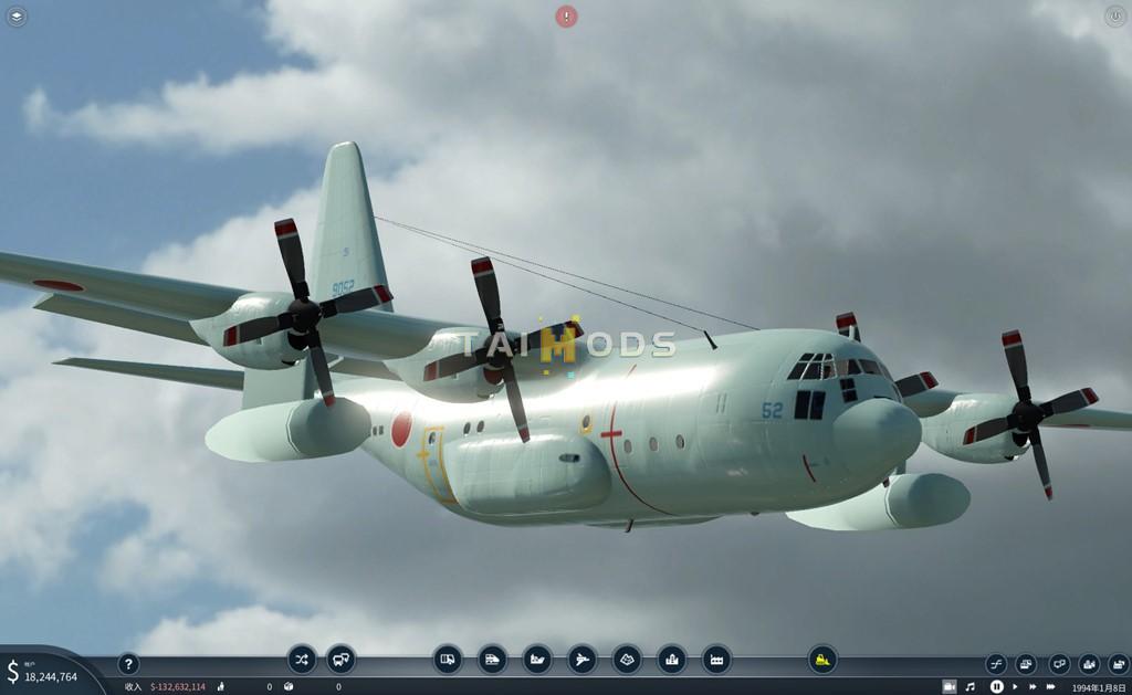 Transport Fever 2 - Japan Maritime Self-Defense Force Lockheed Martin C-130R () Transport Fever 2 - Japan Maritime Self-Defense Force Lockheed Martin C-130R ()