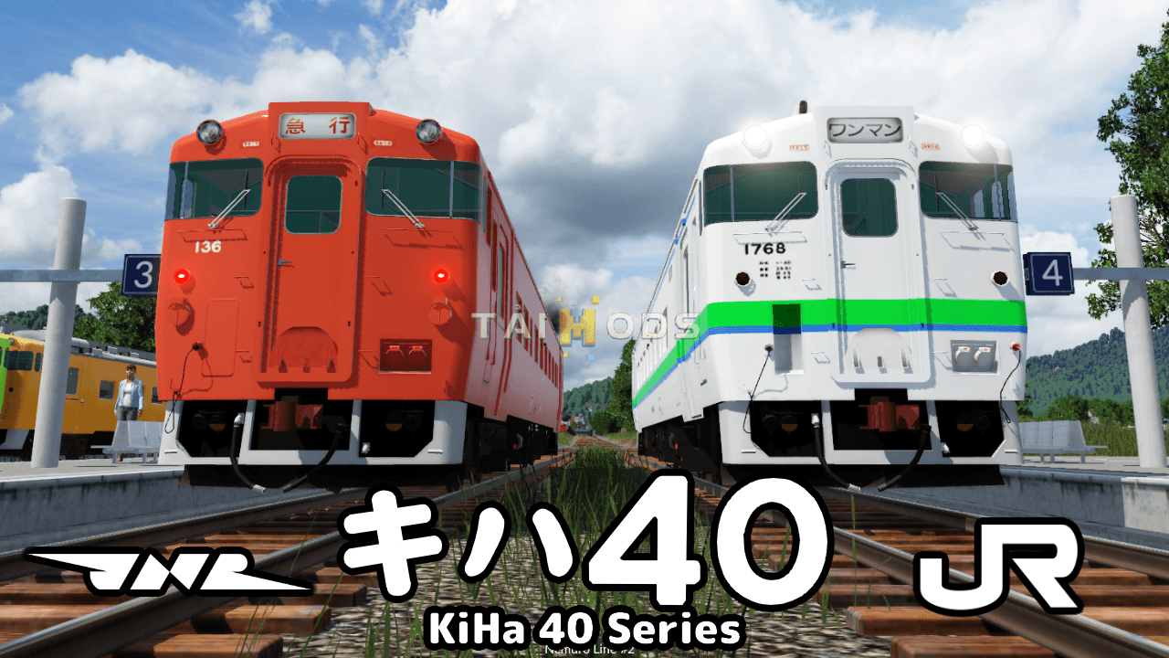 Transport Fever 2 - JNR/JR KiHa 40 Series () Transport Fever 2 - JNR/JR KiHa 40 Series ()
