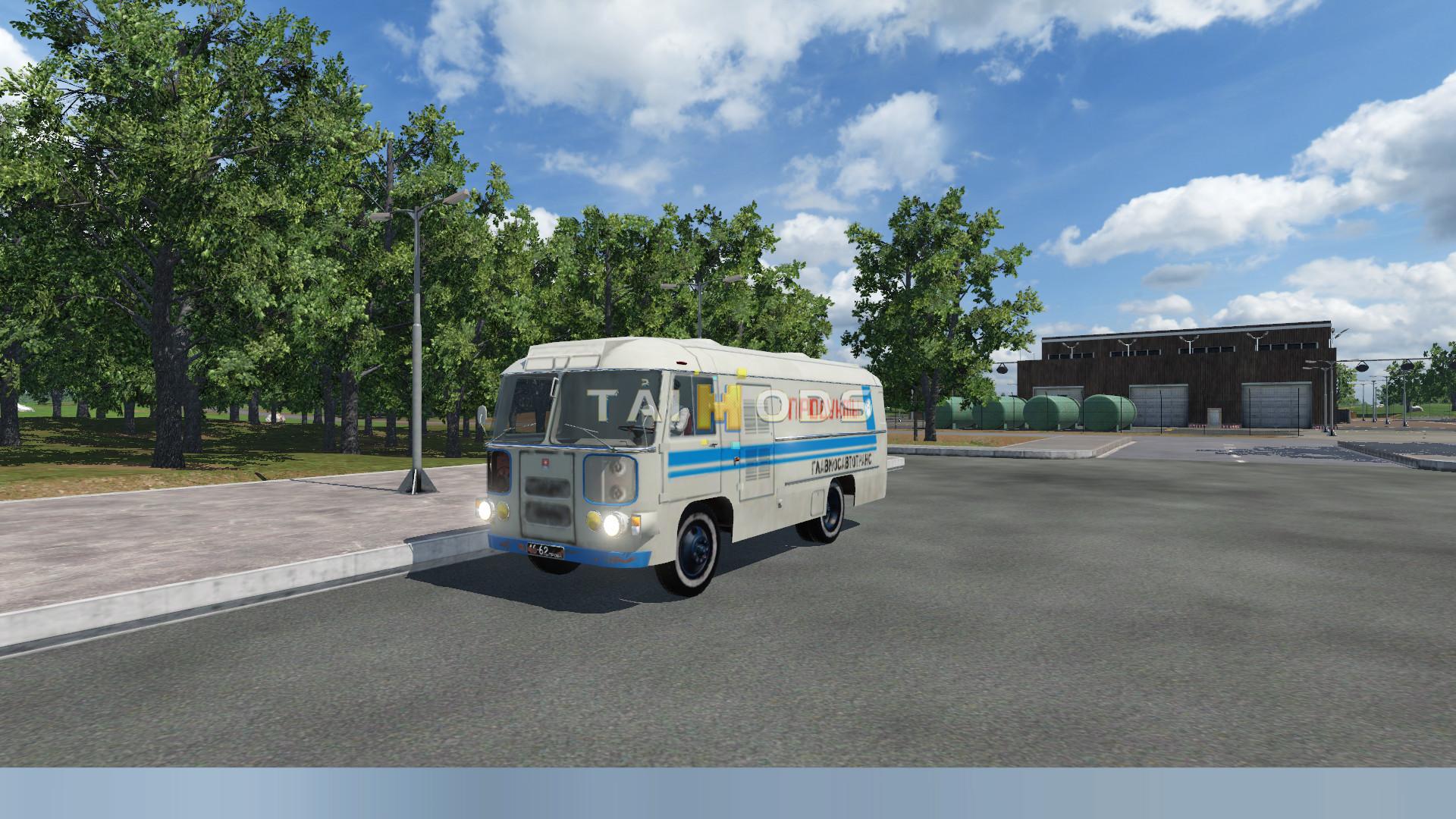 Transport Fever 2 - Paz 3742 () Transport Fever 2 - Paz 3742 ()