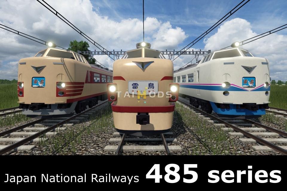 Transport Fever 2 - JNR 485 Series () Transport Fever 2 - JNR 485 Series ()