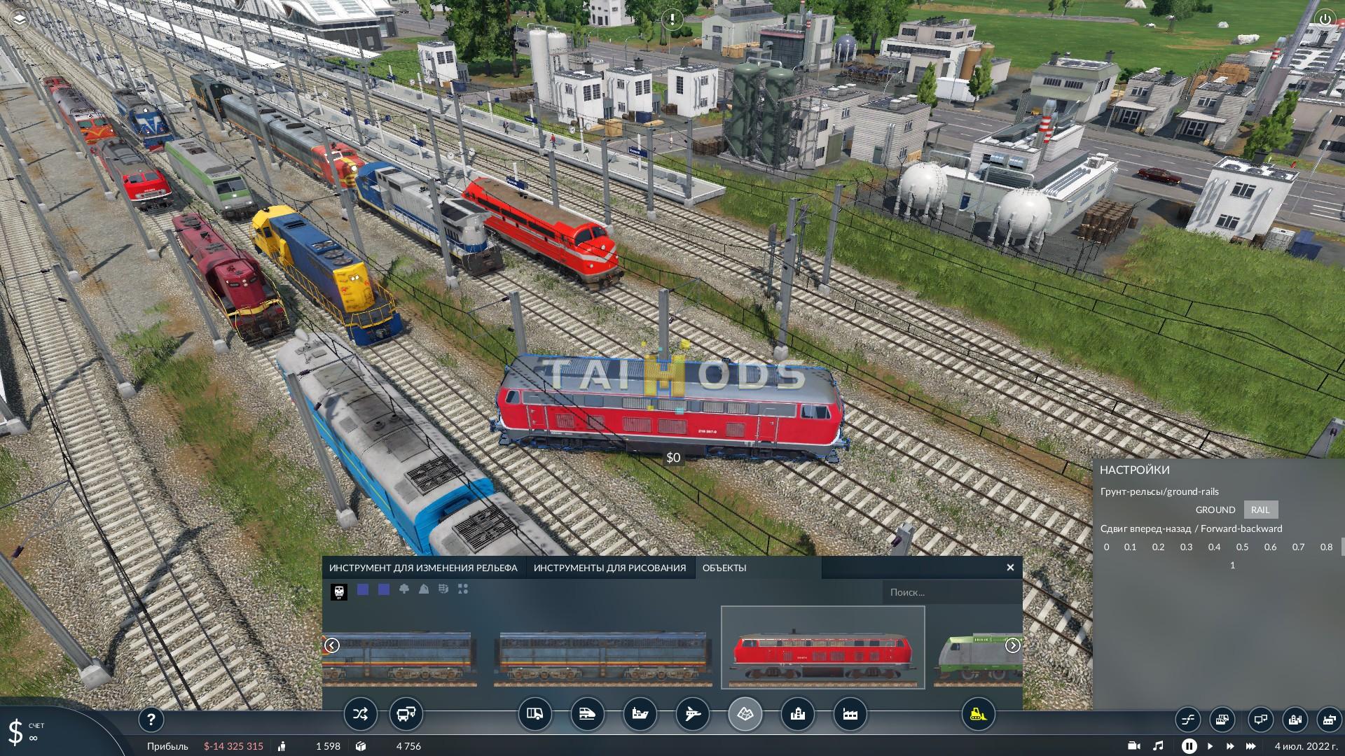 Transport Fever 2 - Diesel Locomotive () Transport Fever 2 - Diesel Locomotive ()