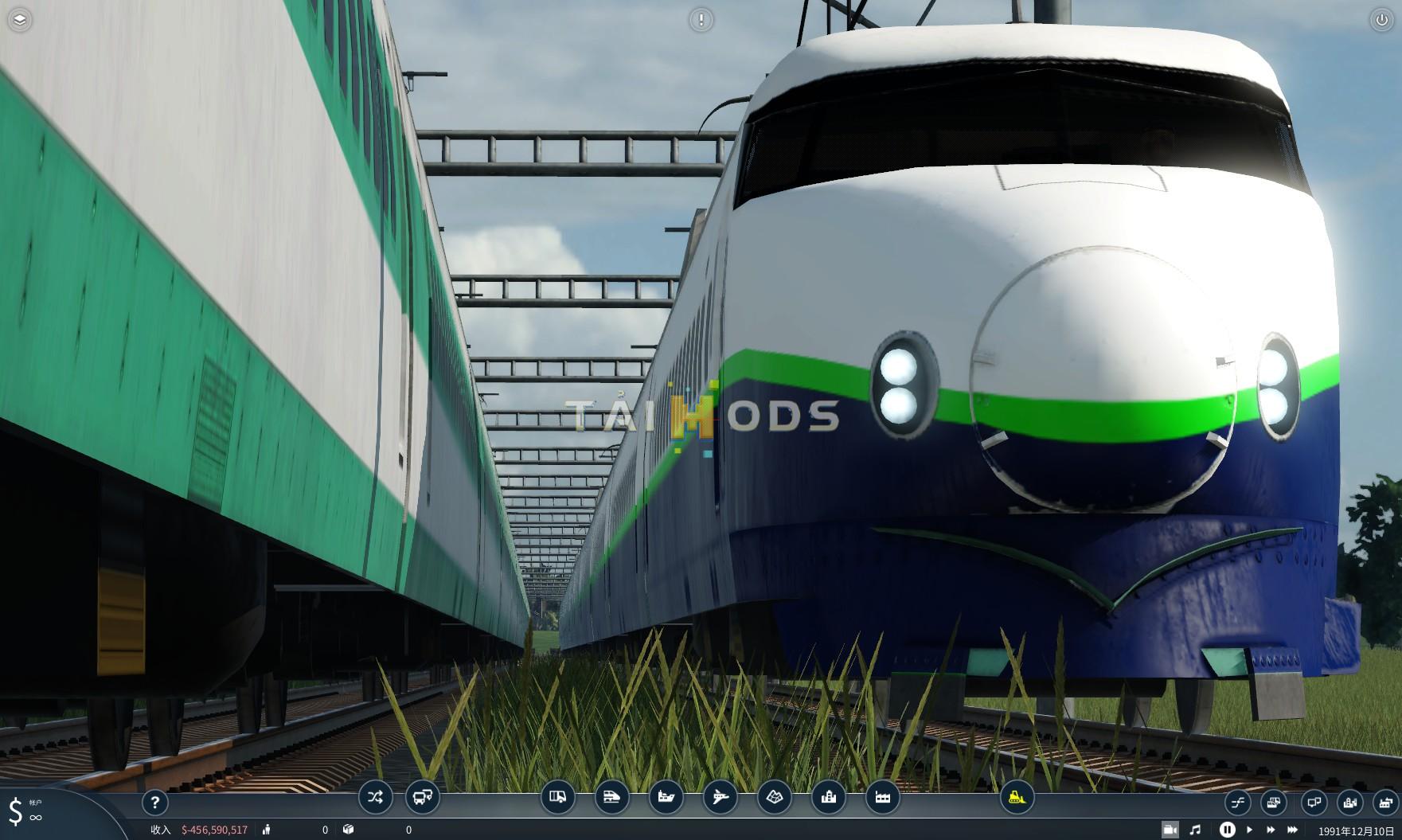 Transport Fever 2 - Series 20O Shinkansen Pack () Transport Fever 2 - Series 20O Shinkansen Pack ()