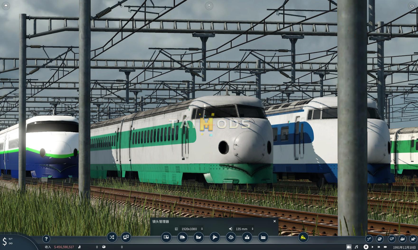 Transport Fever 2 - Series 20O Shinkansen Pack () Transport Fever 2 - Series 20O Shinkansen Pack ()