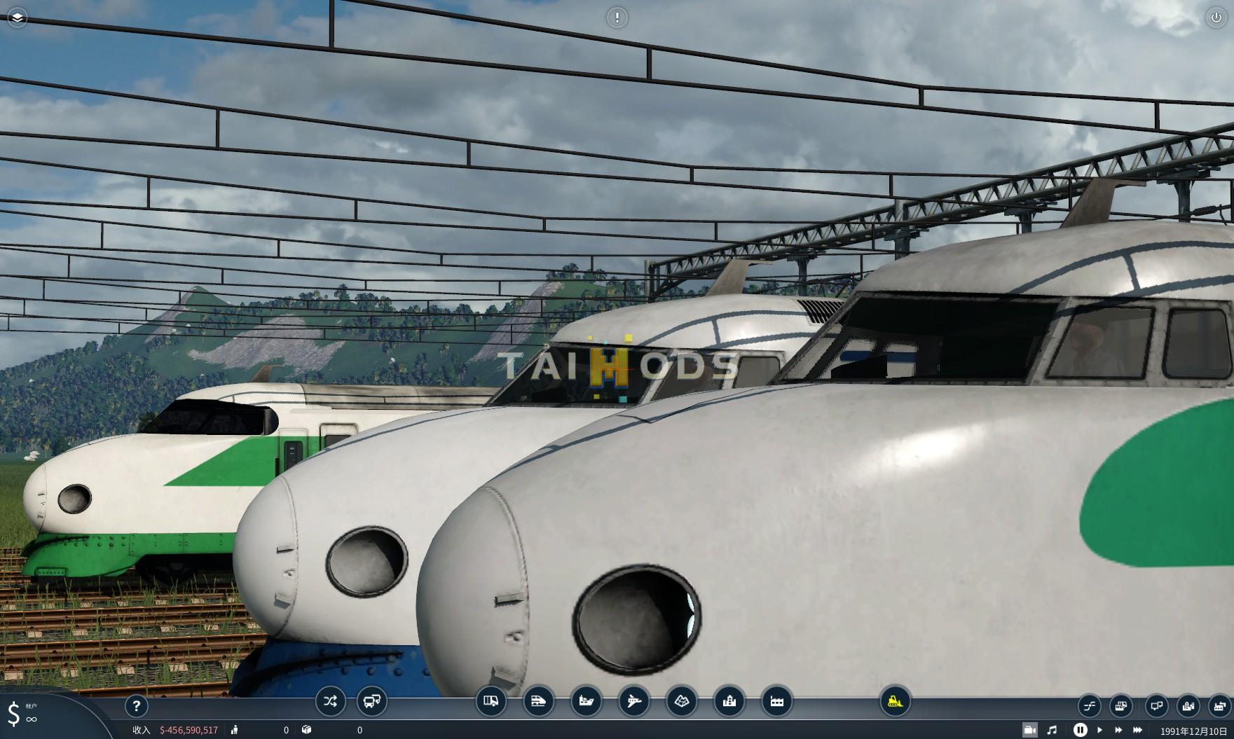 Transport Fever 2 - Series 20O Shinkansen Pack () Transport Fever 2 - Series 20O Shinkansen Pack ()