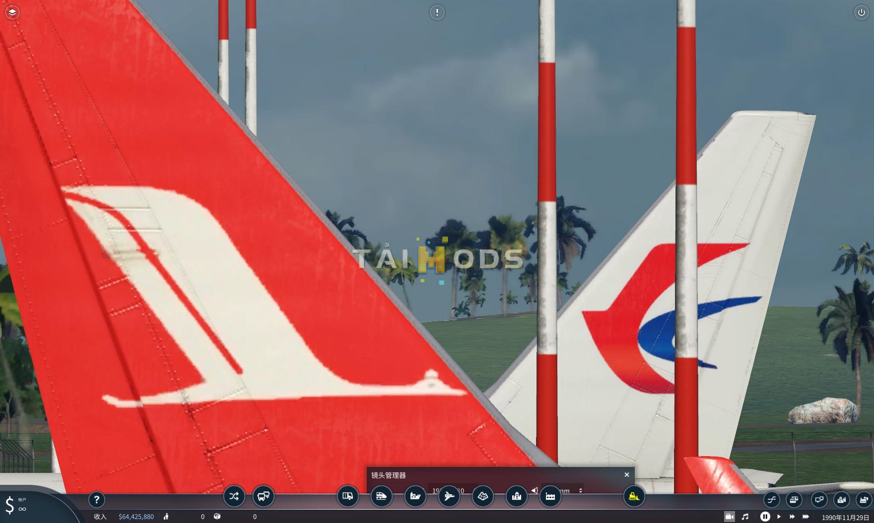Transport Fever 2 - Shanghai Airlines Boeing 737-700 () Transport Fever 2 - Shanghai Airlines Boeing 737-700 ()