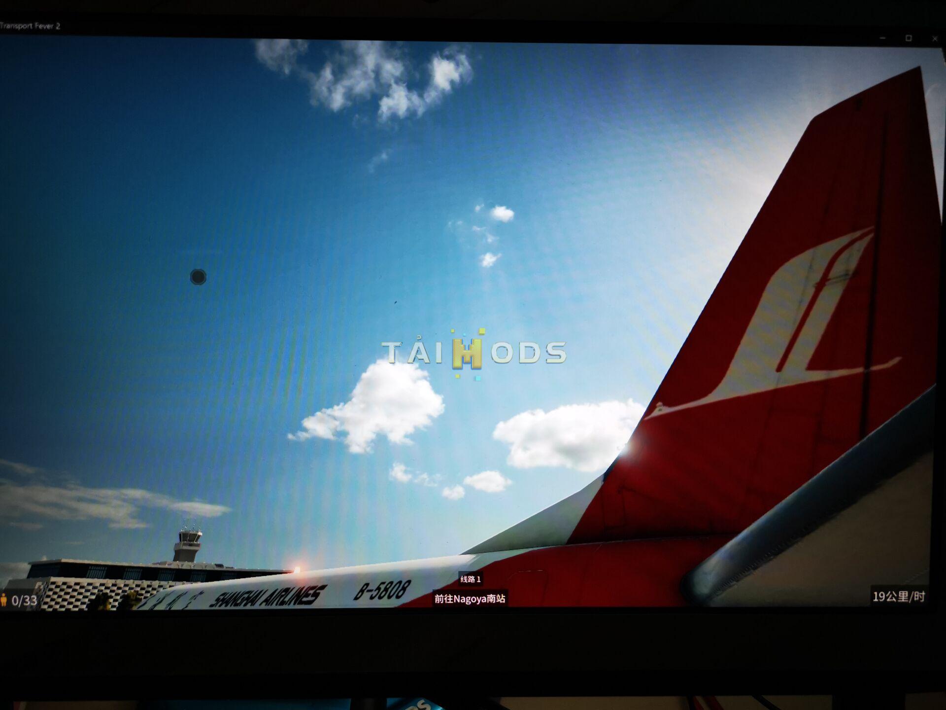 Transport Fever 2 - Shanghai Airlines Boeing 737-700 () Transport Fever 2 - Shanghai Airlines Boeing 737-700 ()