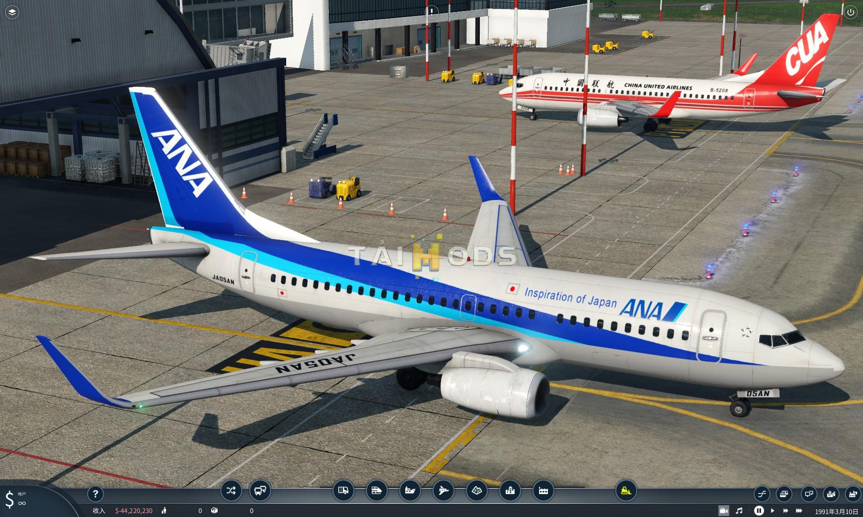 Transport Fever 2 - All Nippon Airways Boeing 737-700 () Transport Fever 2 - All Nippon Airways Boeing 737-700 ()