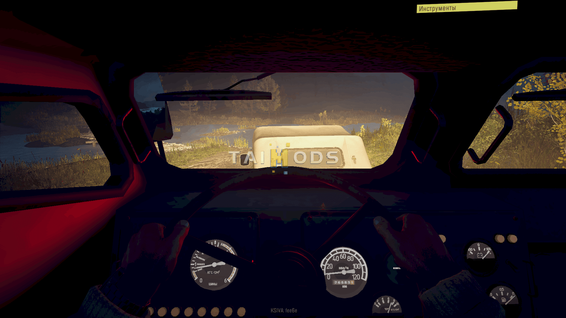 SnowRunner - Baz-5921/5922 Beta V2.1 (V4.8) SnowRunner - Baz-5921/5922 Beta V2.1 (V4.8)