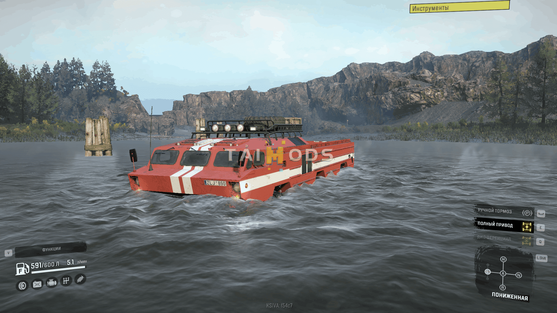 SnowRunner - Baz-5921/5922 Beta V2.1 (V4.8) SnowRunner - Baz-5921/5922 Beta V2.1 (V4.8)