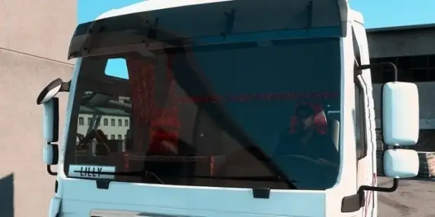 ETS2 - MAN TGA Red Danish Plusch Interior + Exterior (1.43.x) ETS2 - MAN TGA Red Danish Plusch Interior + Exterior (1.43.x)