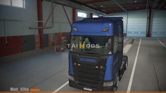 ETS2 - Scania S Beige/Grey Interior 4 Variants V1 (1.37.x) ETS2 - Scania S Beige/Grey Interior 4 Variants V1 (1.37.x)