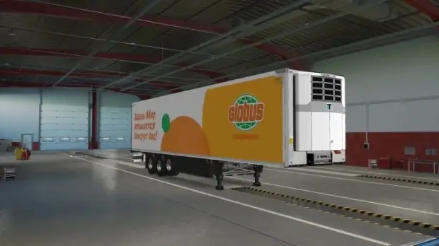 ETS2 - Russian Company Schmitz Pack V1.0 ETS2 - Russian Company Schmitz Pack V1.0