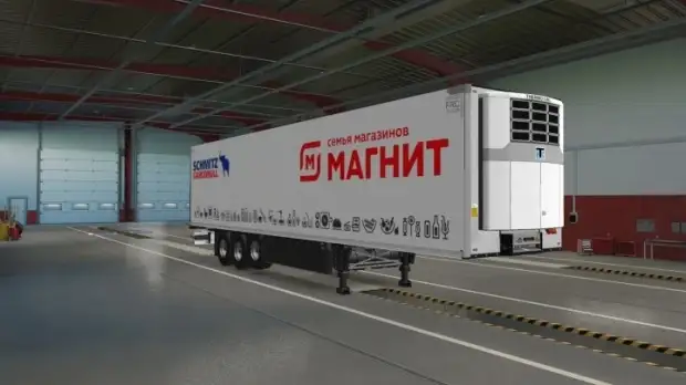 ETS2 - Russian Company Schmitz Pack V1.0 ETS2 - Russian Company Schmitz Pack V1.0