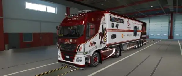 ETS2 - A&A Technology Trucks & Trailers v23.12.10 ETS2 - A&A Technology Trucks & Trailers v23.12.10