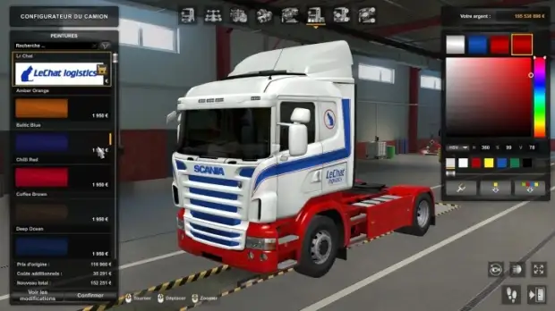 ETS2 - Le Chat Logistics Skin for Scania RJL V1.0 (1.43.x) ETS2 - Le Chat Logistics Skin for Scania RJL V1.0 (1.43.x)