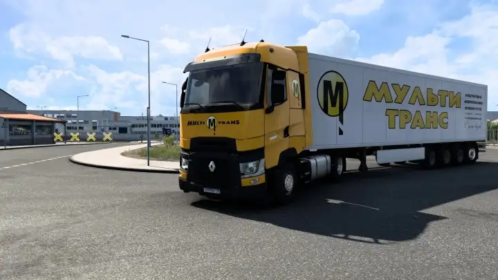 ETS2 - MultiTrans Combo Skin V1.0 (1.40.x)