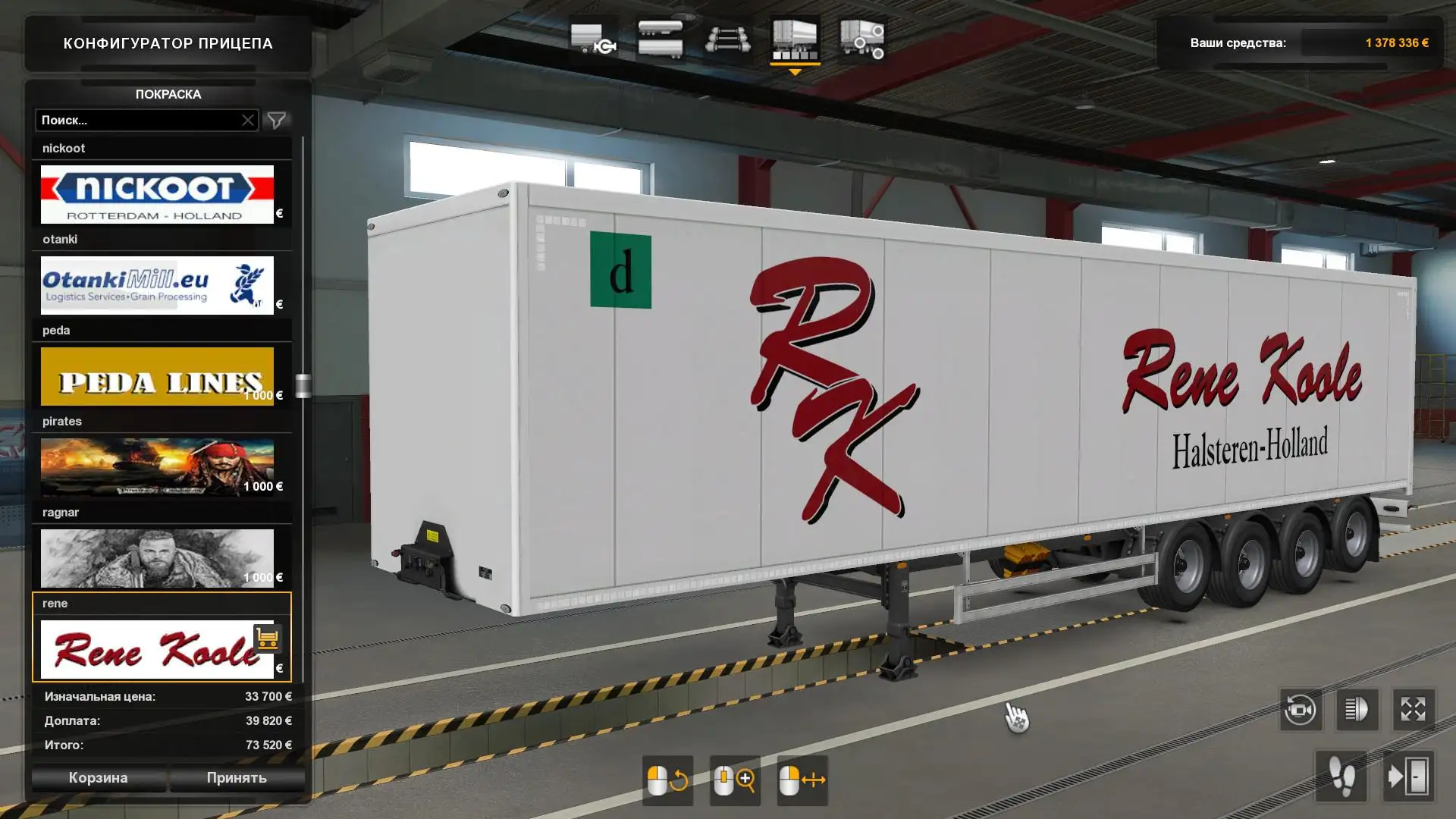 ETS2 - Trailer Skin Pack V2.0 (1.40.x) ETS2 - Trailer Skin Pack V2.0 (1.40.x)