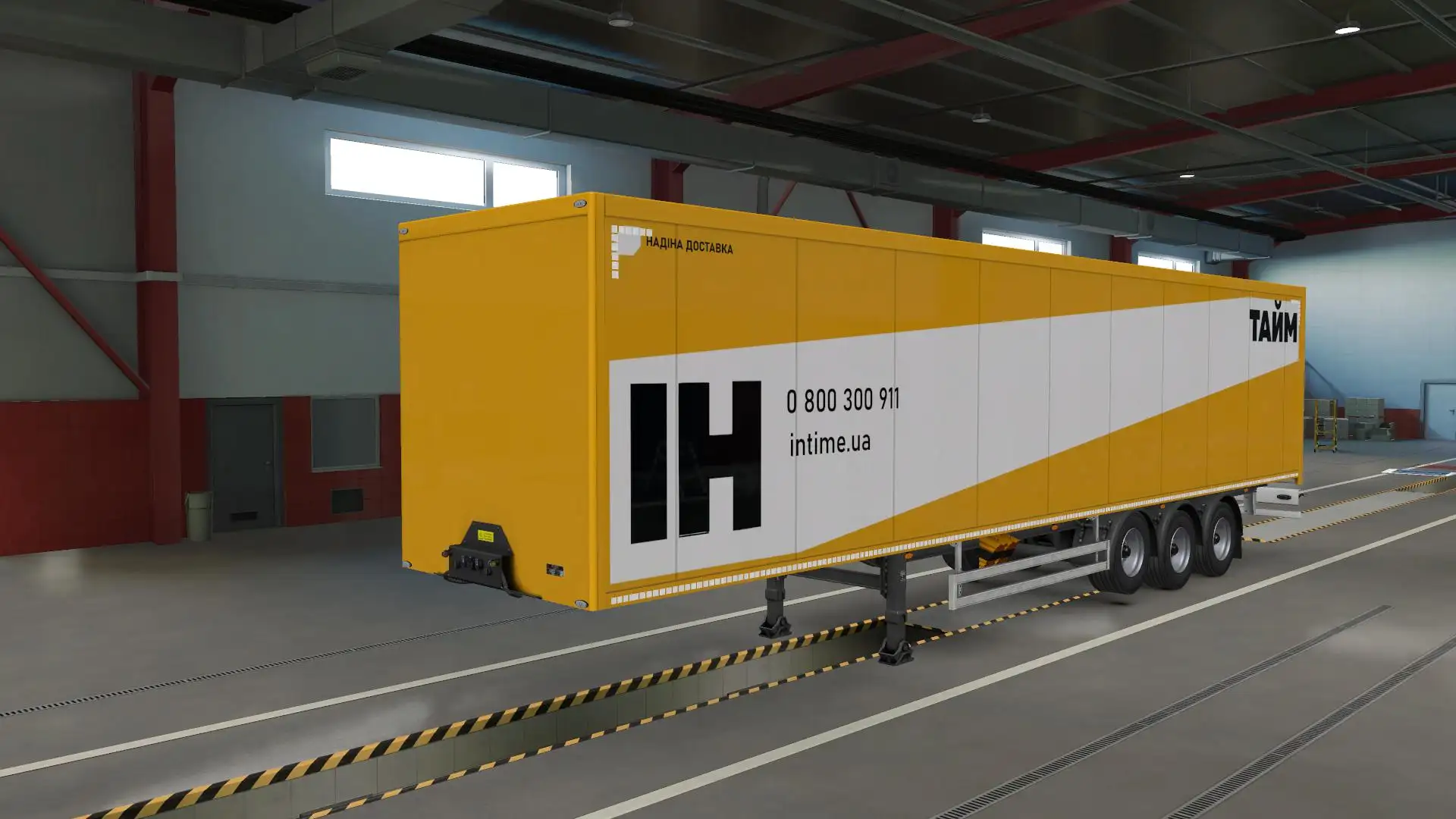 ETS2 - Ukrainian Companies Skinpack V1 (1.38.x) ETS2 - Ukrainian Companies Skinpack V1 (1.38.x)