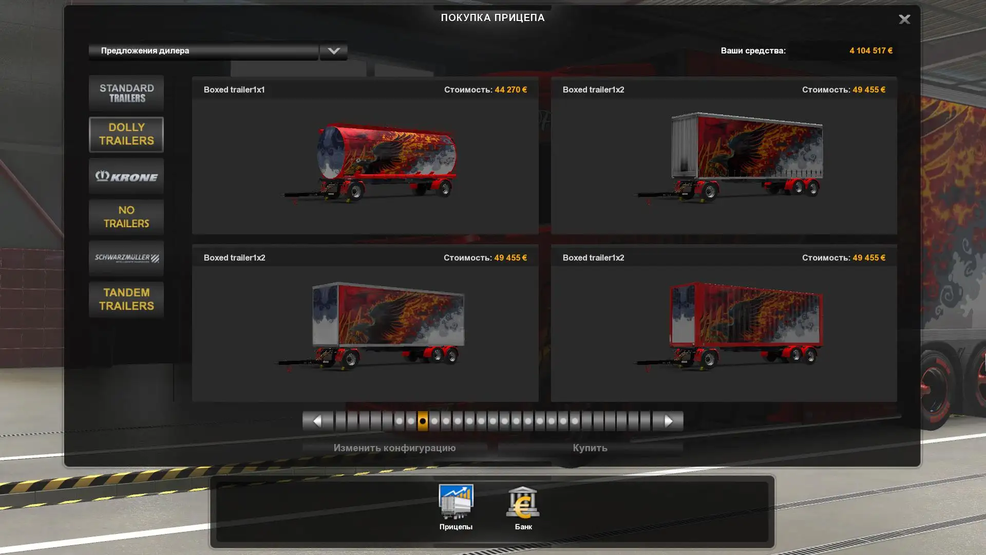 ETS2 - Ristimaa Firebird Tandem V1.0 (1.37.x)