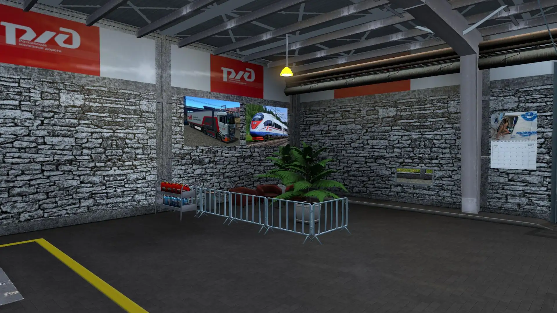ETS2 - Russian Railways Skin Pack V1.0 (1.37.x) ETS2 - Russian Railways Skin Pack V1.0 (1.37.x)