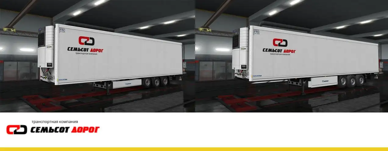 ETS2 - 700 Dorog Skin Pack (1.36.x)