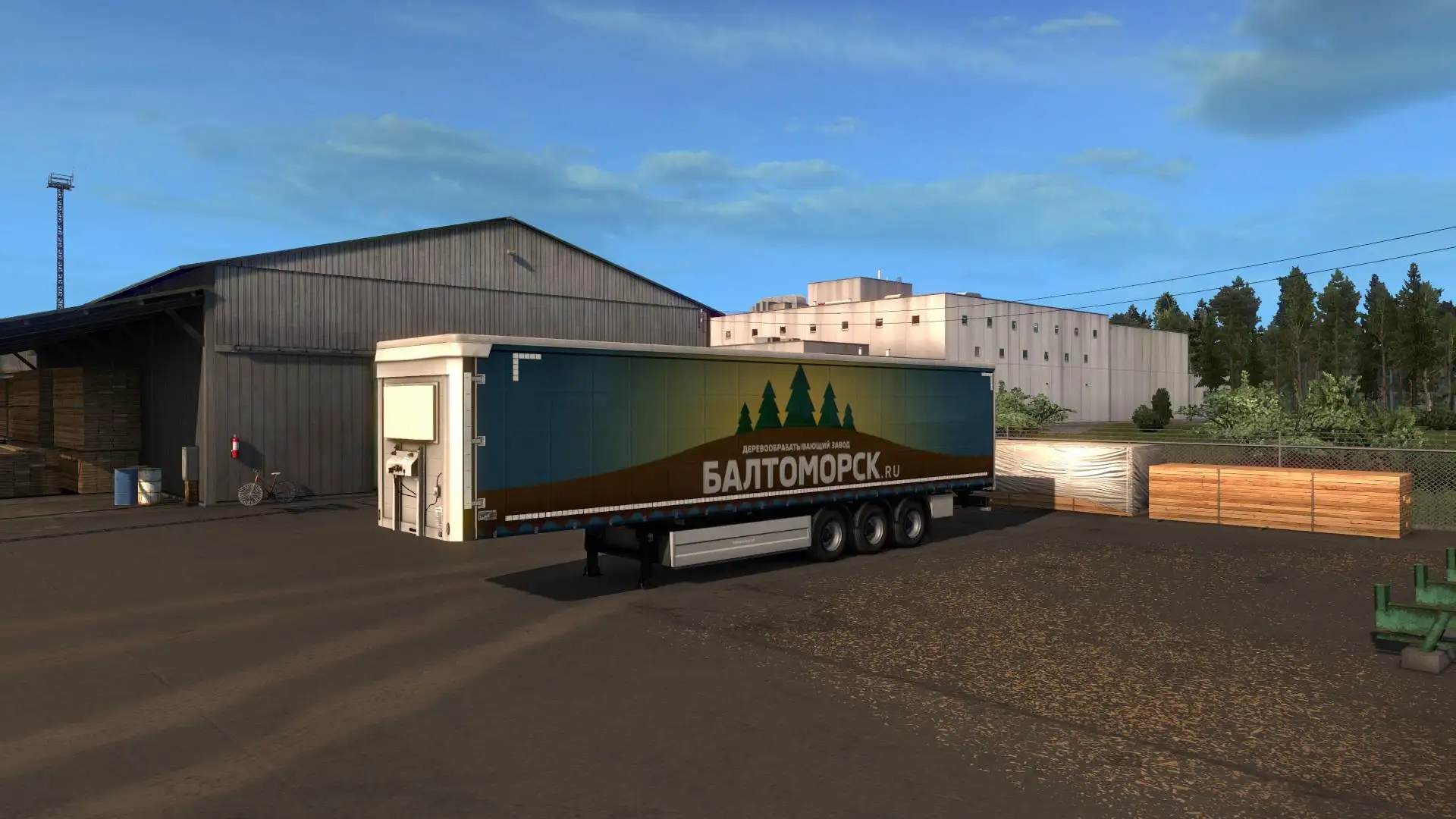 ETS2 - Realistic Default Company Liveries V1.4 (1.36.x) ETS2 - Realistic Default Company Liveries V1.4 (1.36.x)