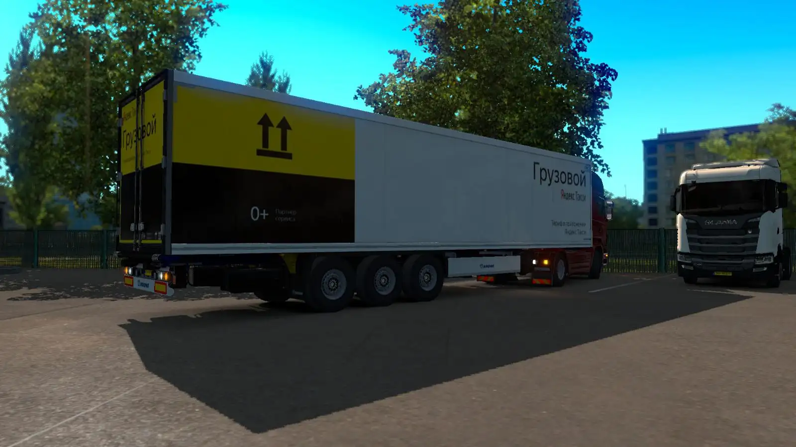 ETS2 - Yandex.Taxi Skin for Your Own Krone Coolliner Trailer V1.0 (1.35.x)