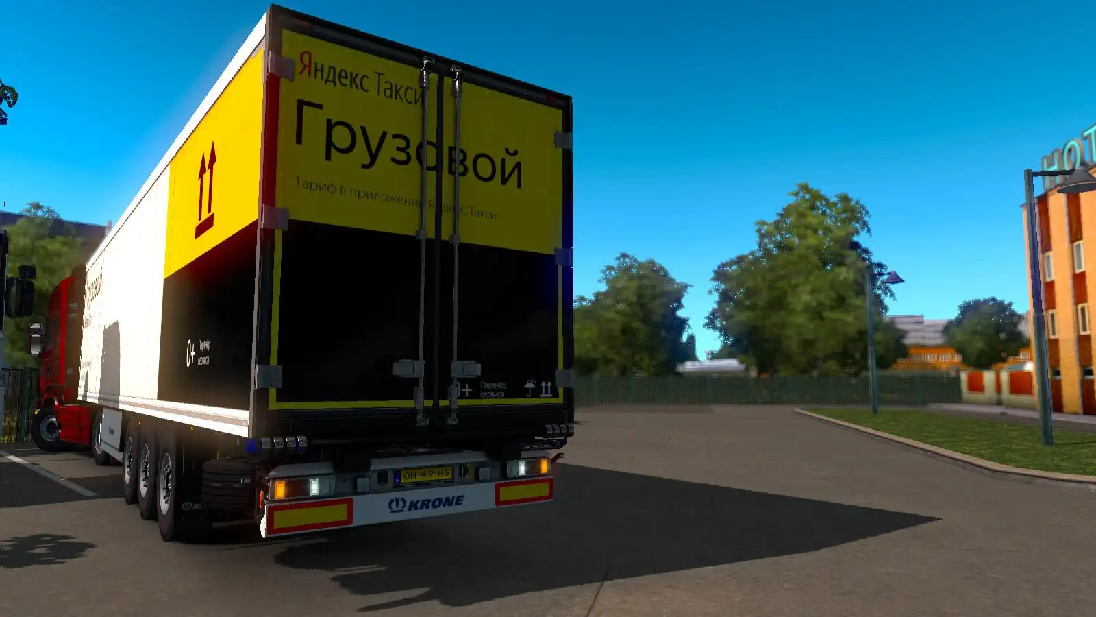 ETS2 - Yandex.Taxi Skin for Your Own Krone Coolliner Trailer V1.0 (1.35.x)