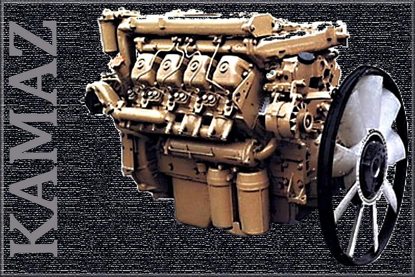 ETS2 - Kamaz Engines V1.15 (1.36.x) ETS2 - Kamaz Engines V1.15 (1.36.x)