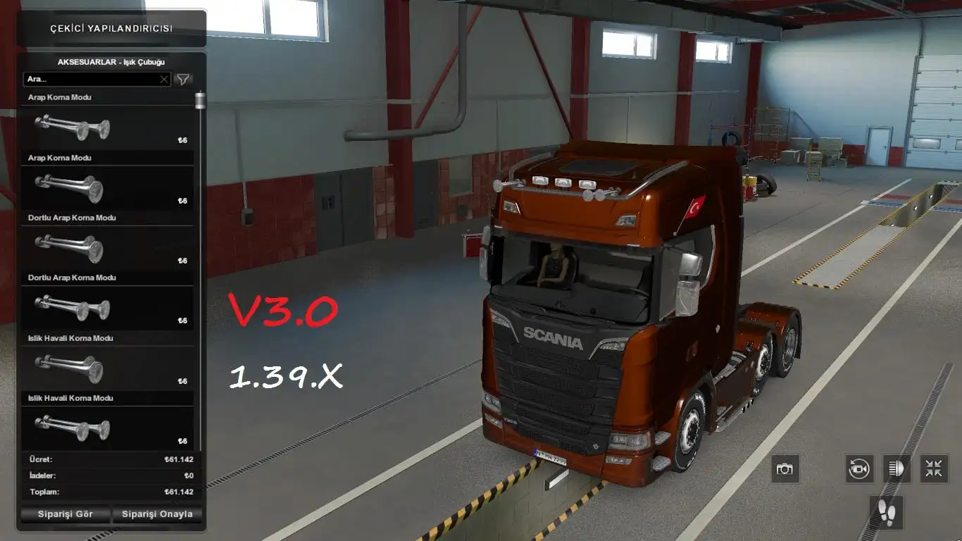 ETS2 - Air Horns Mod Pack V3.0 (1.39.x) ETS2 - Air Horns Mod Pack V3.0 (1.39.x)