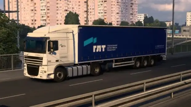 ETS2 - Global Logistics & Transport Combo Skin V2.0 ETS2 - Global Logistics & Transport Combo Skin V2.0