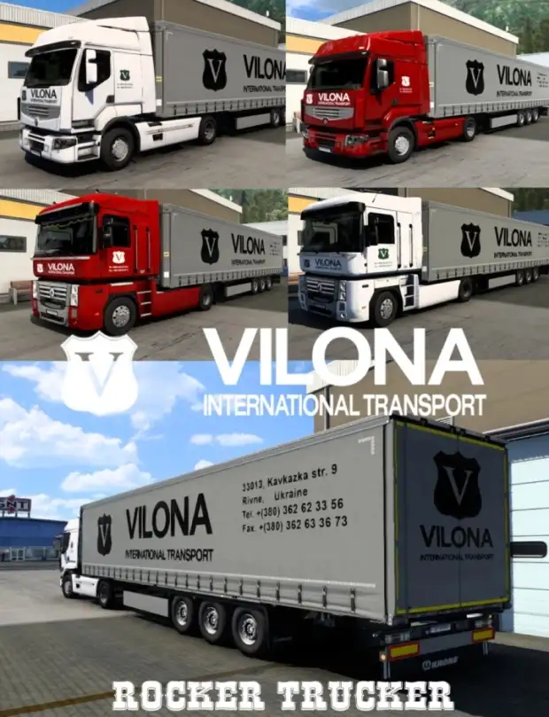 ETS2 - Vilona International Transport Skin Pack V1.0 ETS2 - Vilona International Transport Skin Pack V1.0