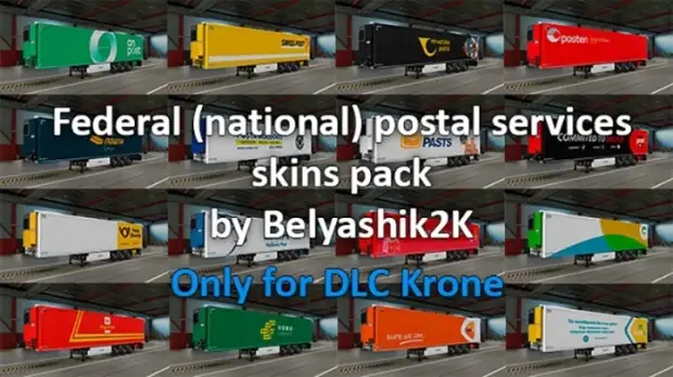 ETS2 - DLC Krone Mail Services Skinspack V1.1 ETS2 - DLC Krone Mail Services Skinspack V1.1